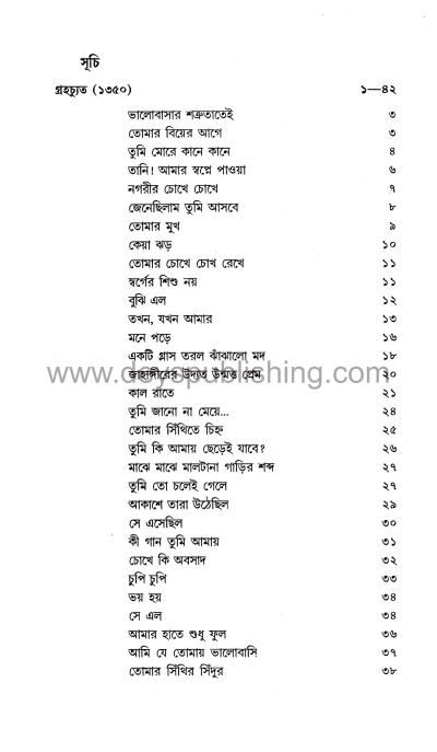 book-preview-slider-nmgcyw7qi3