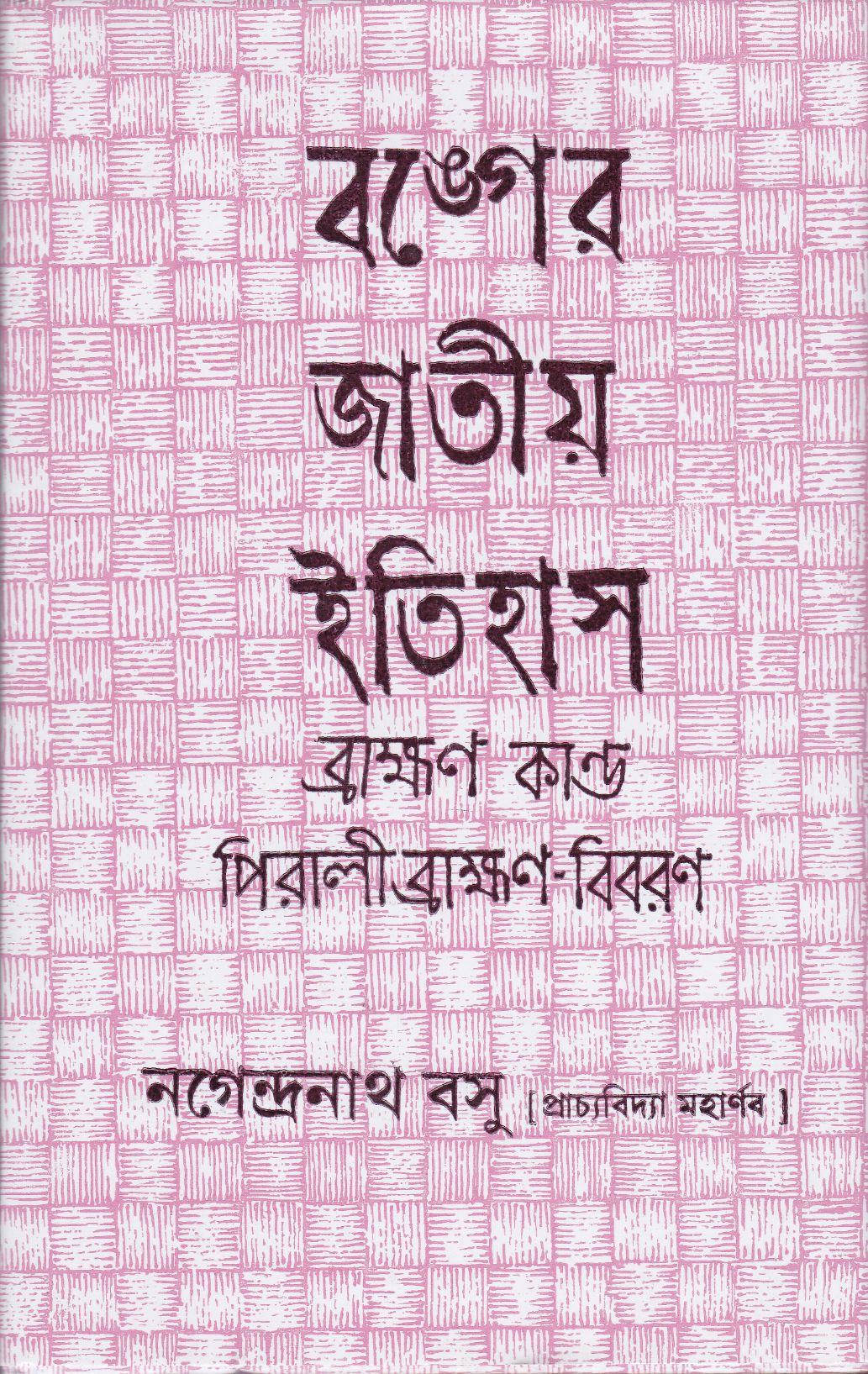 book-preview-slider-mwdb9ulhkk