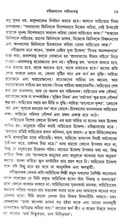 book-preview-slider-s4qjt7ynir