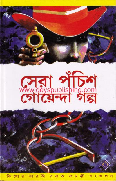 book-preview-slider-qog93x4jlw