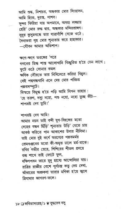 book-preview-slider-uzvznhcpwt