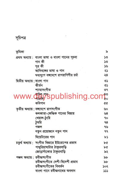book-preview-slider-jmvjnt37wu