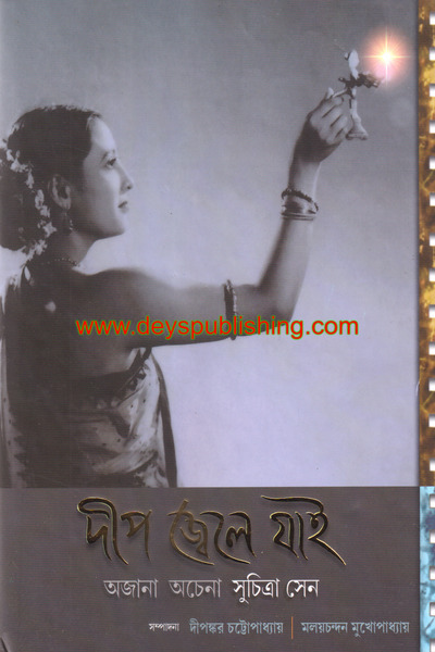 book-preview-slider-jthdsg5dqh