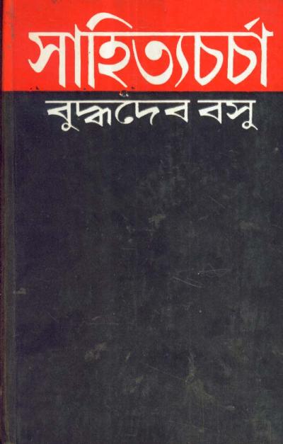 book-preview-slider-ml55zuvbzb