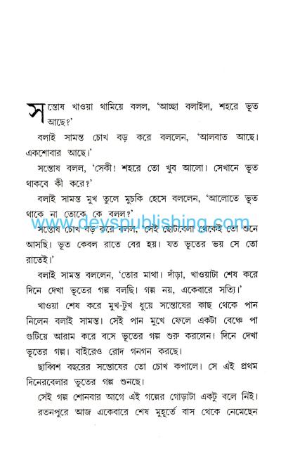 book-preview-slider-t73qyl56ku