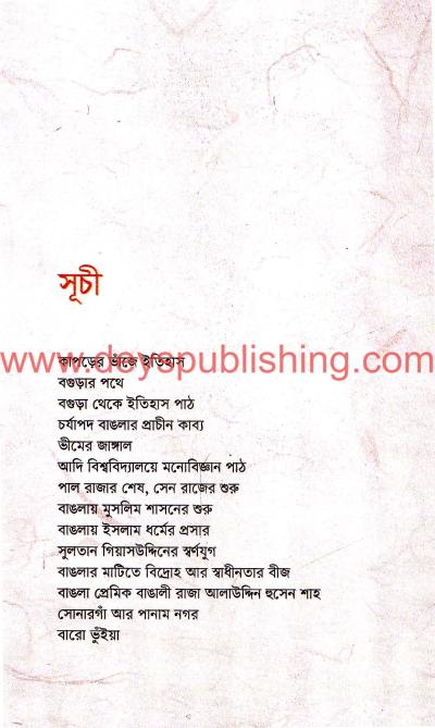 book-preview-slider-feeorjjwnq