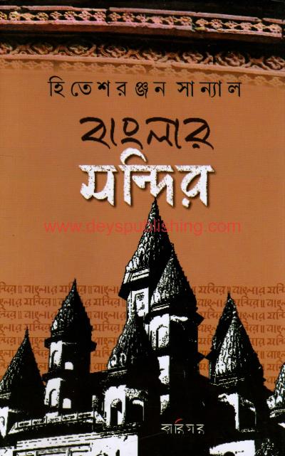 book-preview-slider-cbg3r6dbtp