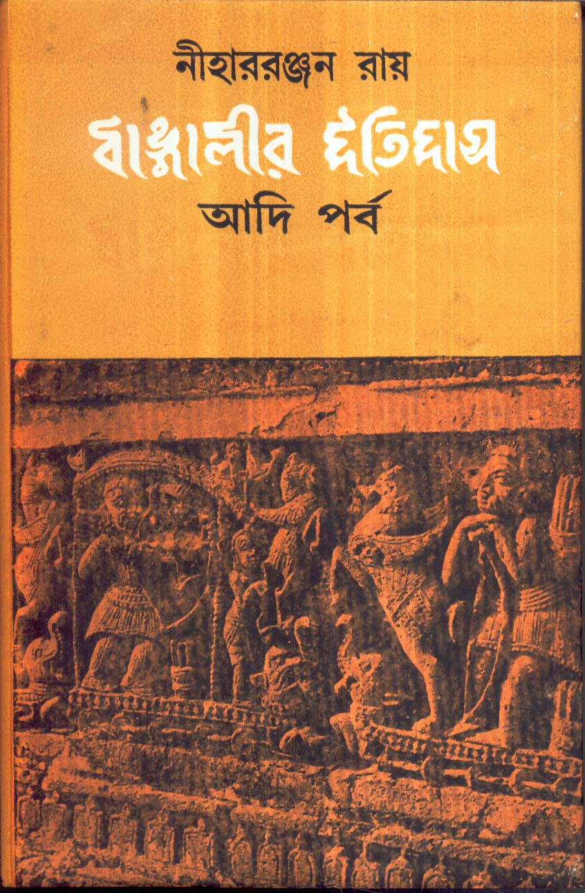 book-preview-slider-peygepnjan