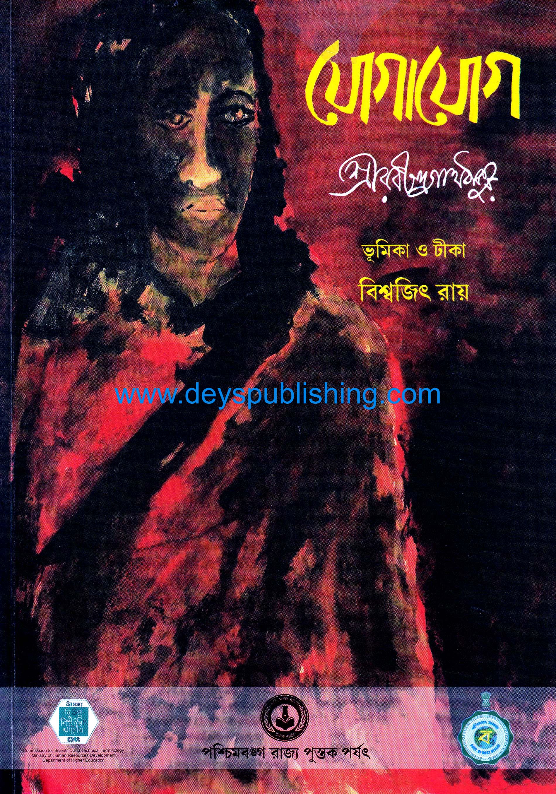 book-preview-slider-jun1egnajq