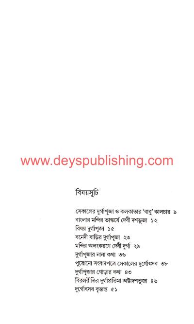 book-preview-slider-ki1wwawfdv