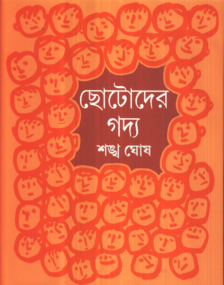 book-preview-slider-vkuzo1qpzr