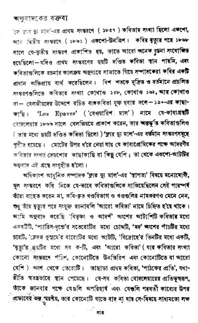 book-preview-slider-gbzlhuvqh9