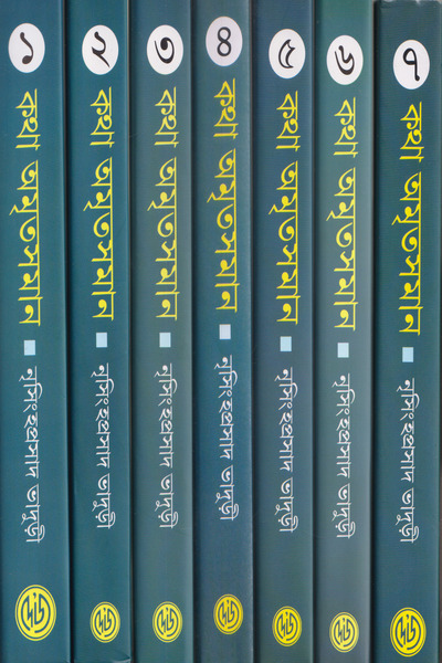 book-preview-slider-xaordbppqu