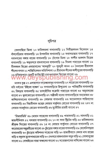 book-preview-slider-5fxp4uyim4
