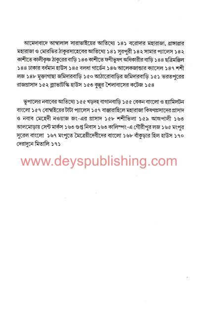 book-preview-slider-ebvopfuj3n