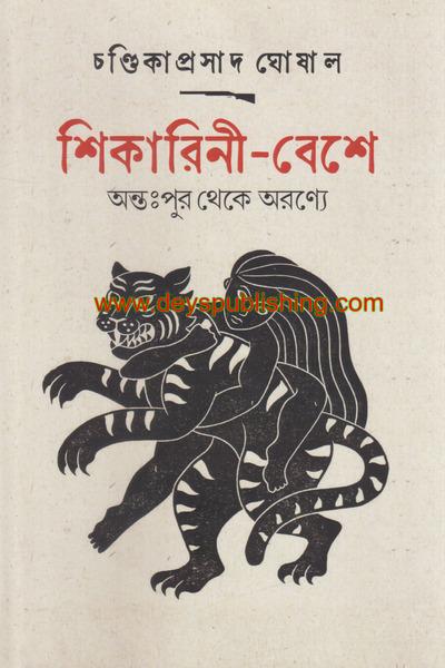 book-preview-slider-oclmha2wol