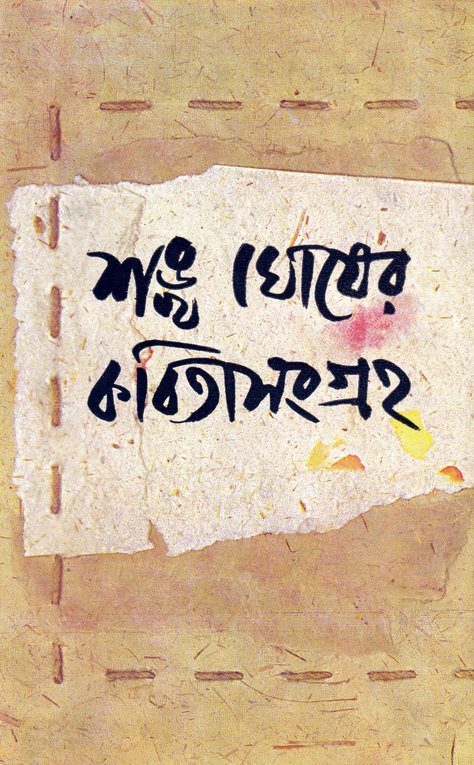 book-preview-slider-nqw2bvstzr