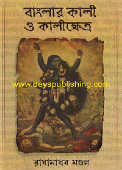 book-preview-slider-0mmn0rkydn