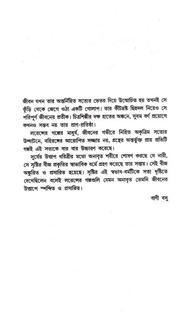 book-preview-slider-ximc2dsn2z