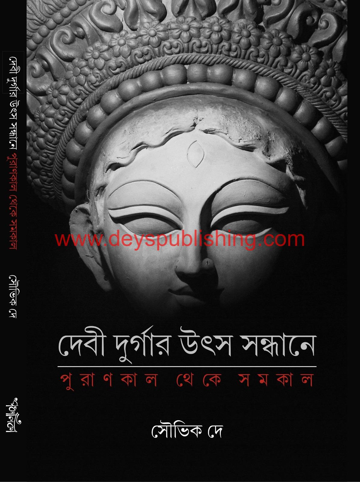 book-preview-slider-sgazjrcp1h