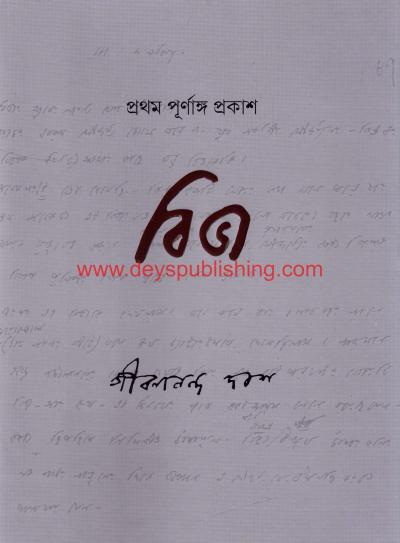book-preview-slider-vn6vwl897z