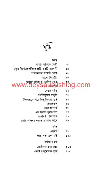 book-preview-slider-xsiptajad0
