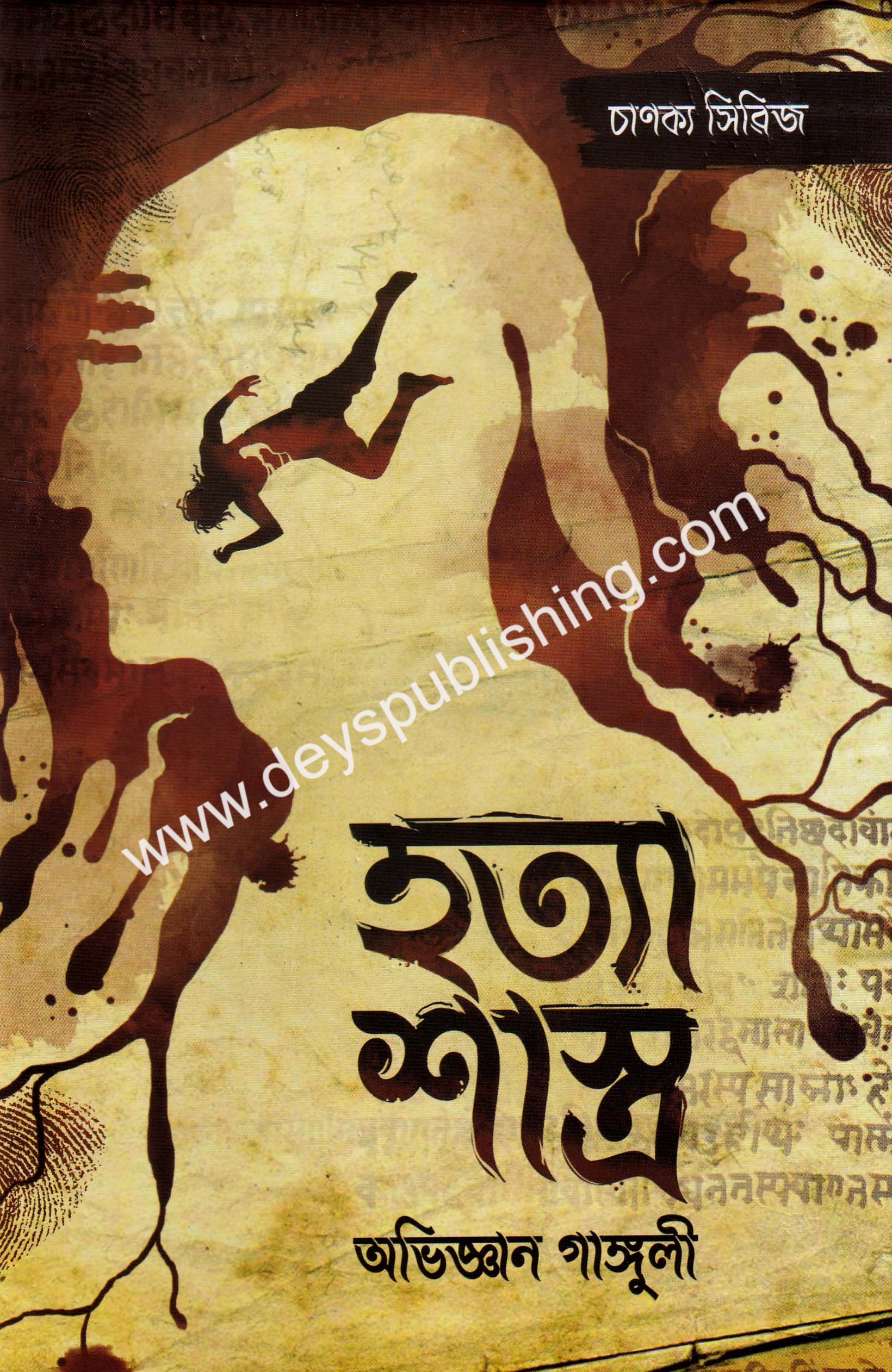 book-preview-slider-fyqmtewaxm