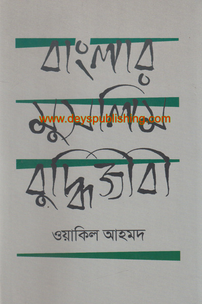 book-preview-slider-hkh00lokd2