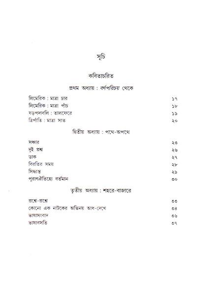 book-preview-slider-gku0huvr9f