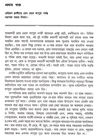 book-preview-slider-w4pytpjqii