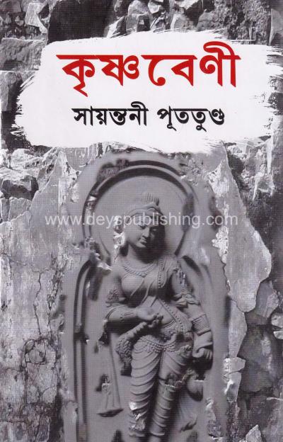 book-preview-slider-nbo0jkkfuw
