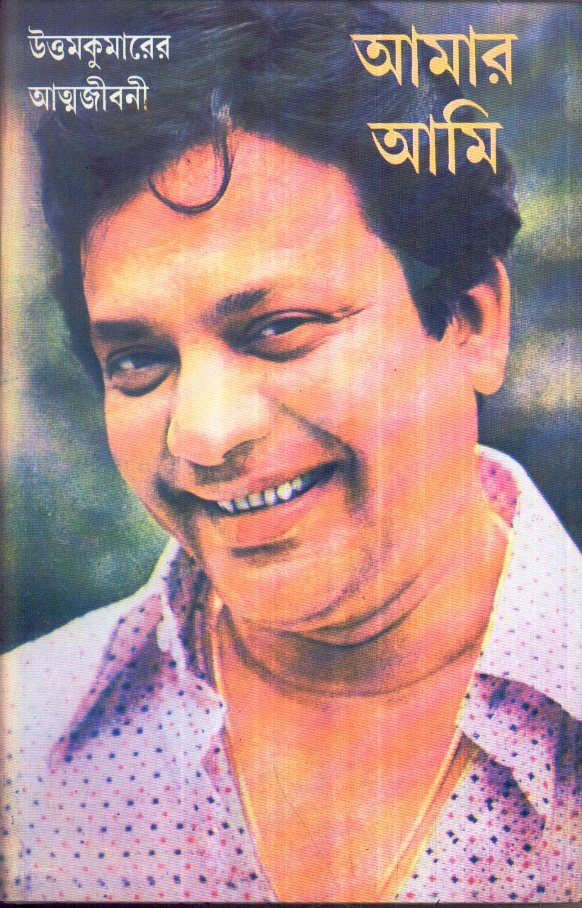 book-preview-slider-2yuuuiibac