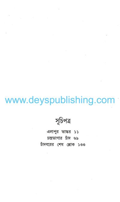 book-preview-slider-vhw7wfnhwv