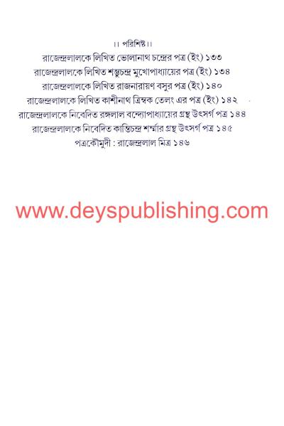 book-preview-slider-2xuvcb1pd1