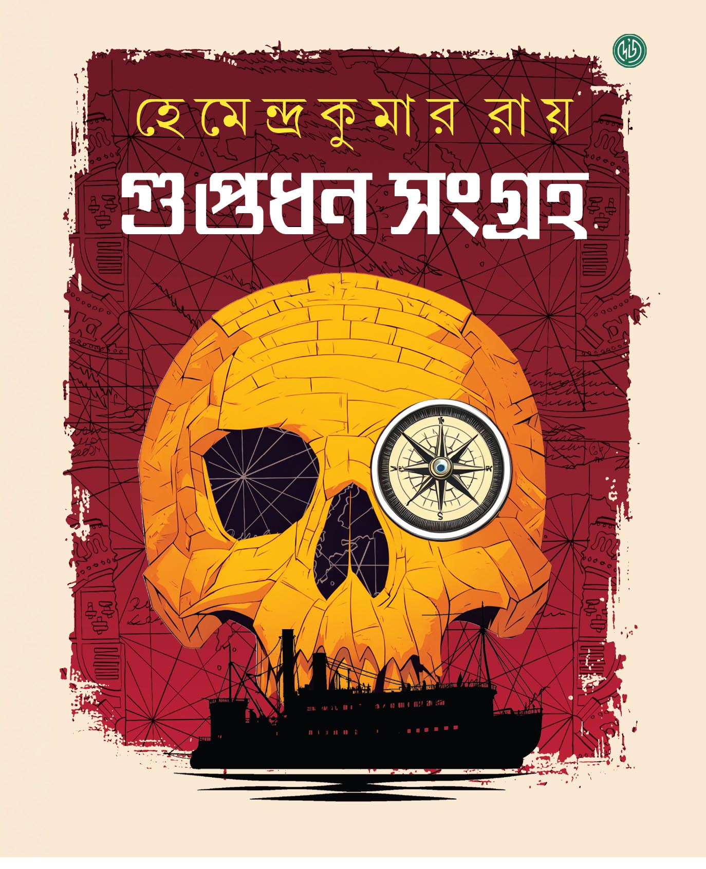 book-preview-slider-p2r4ows9ni