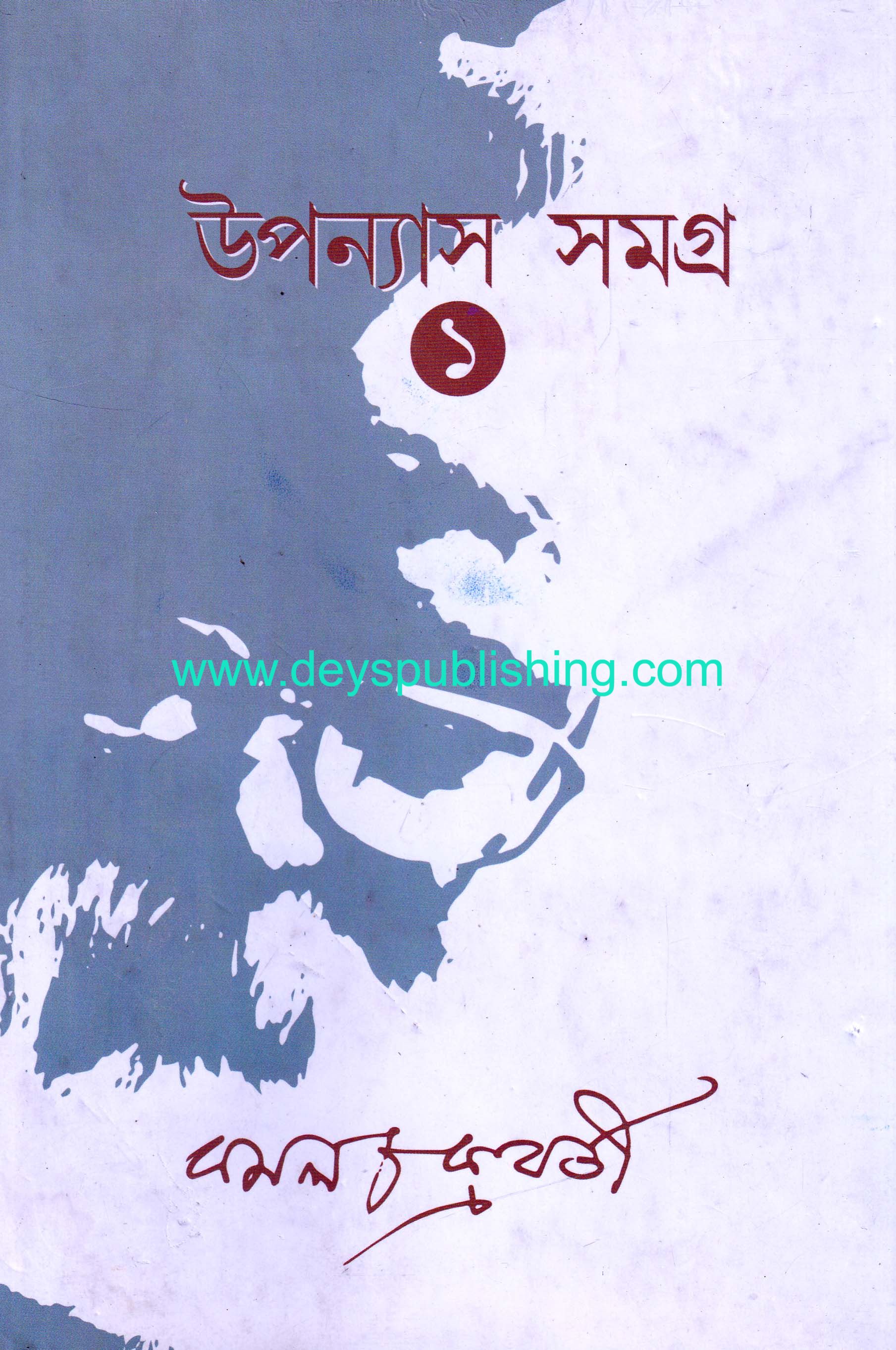 book-preview-slider-k8860gjntg