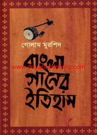 book-preview-slider-mkrqvcj464