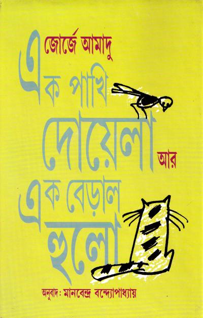 book-preview-slider-tmskkwui0k