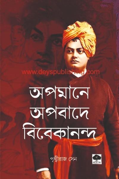 book-preview-slider-f2s2u04mco