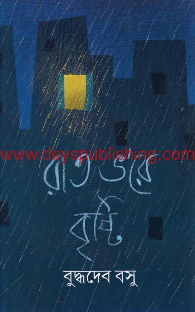 book-preview-slider-j53jpjyqpp