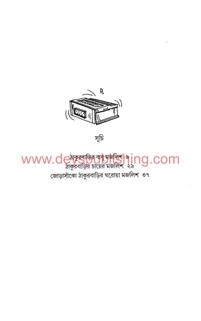 book-preview-slider-xelvcbfvjq