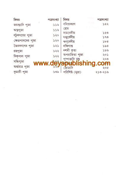 book-preview-slider-cmospc7ao8