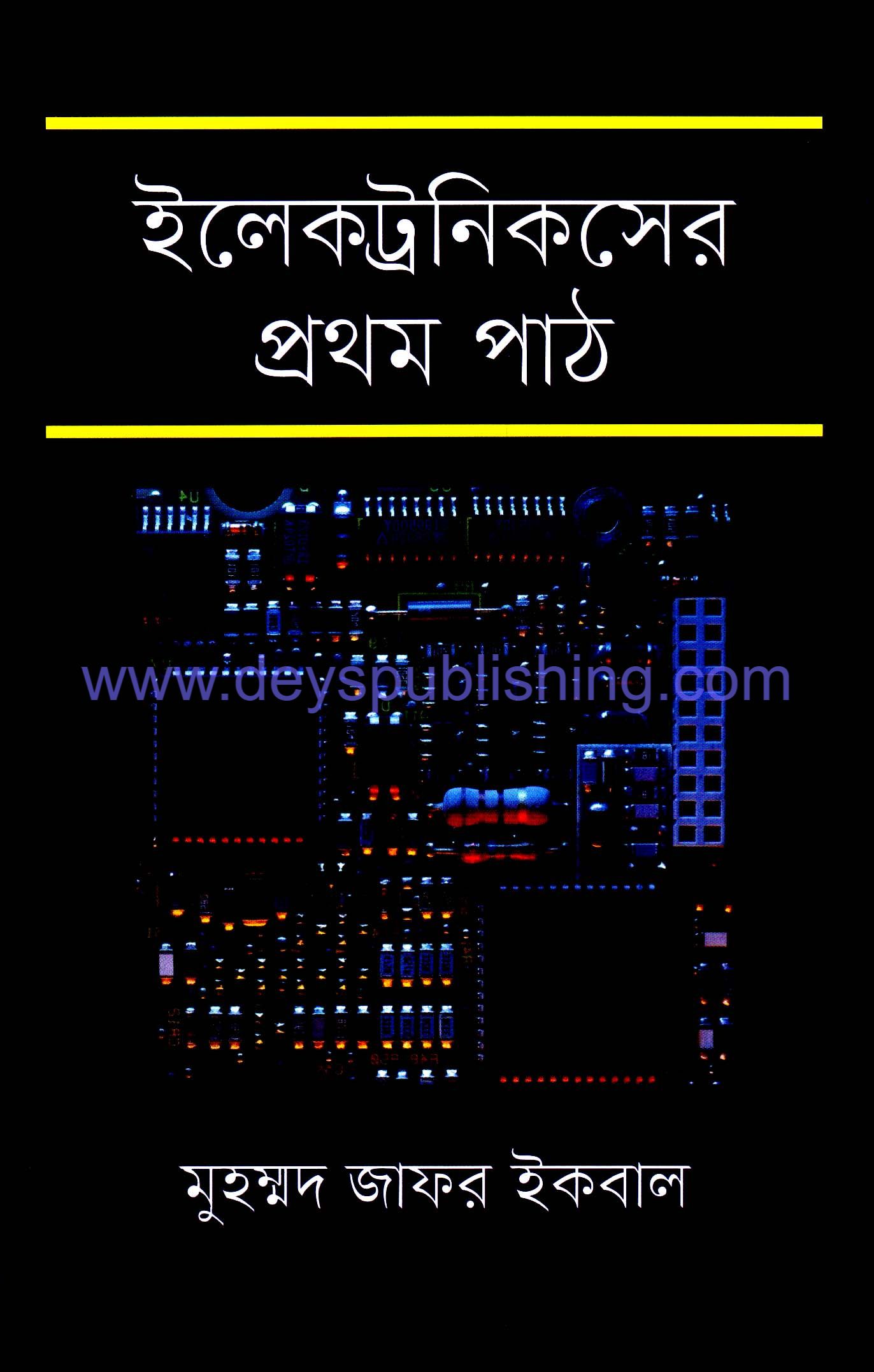 book-preview-slider-gfujoxybw2
