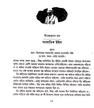 book-preview-slider-xgoetjy8ep