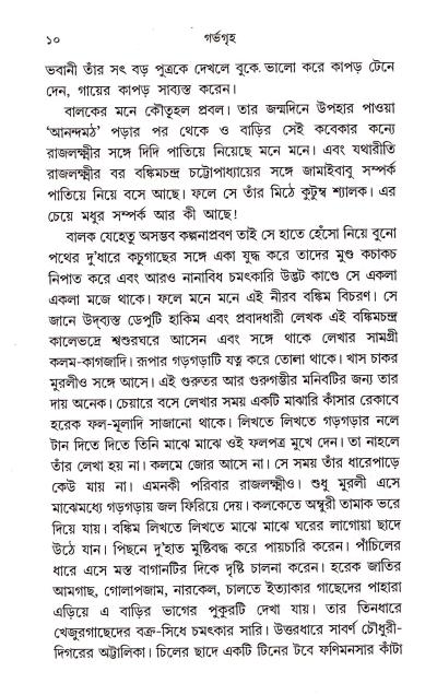 book-preview-slider-0jpqvvlvte