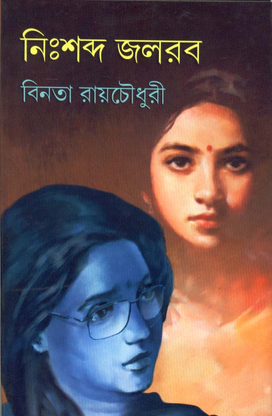 book-preview-slider-ajit1bjdpt