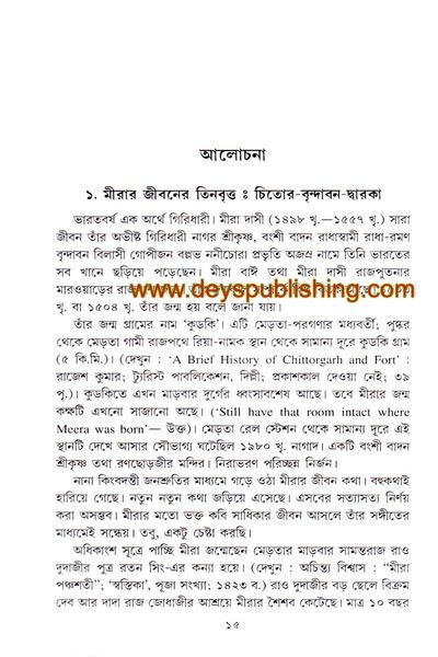 book-preview-slider-ilty1hlvqb