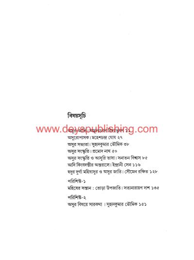 book-preview-slider-l2xzr2nv7a