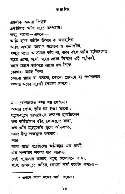 book-preview-slider-i9ymnzrmfb