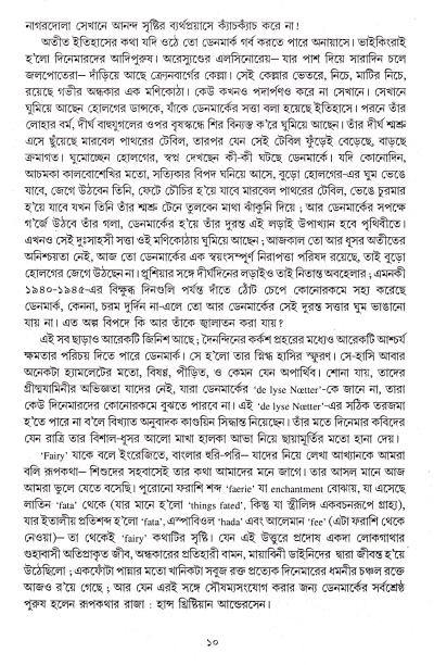 book-preview-slider-ybxuwvuad1